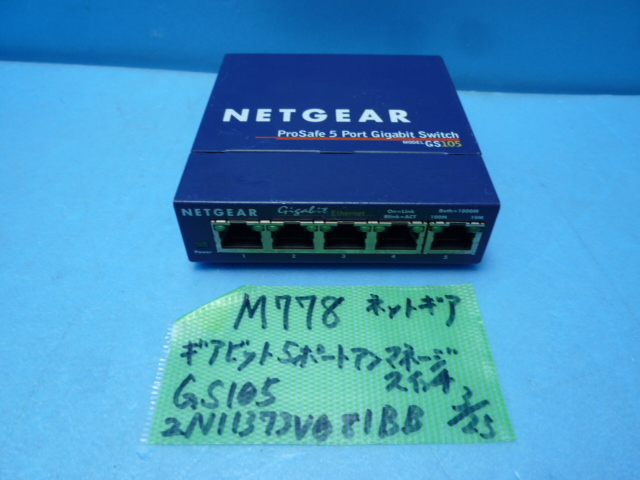 M778　NETGEAR　ギアビット　５ポート　アンマネージスィッチ　GS105_画像1
