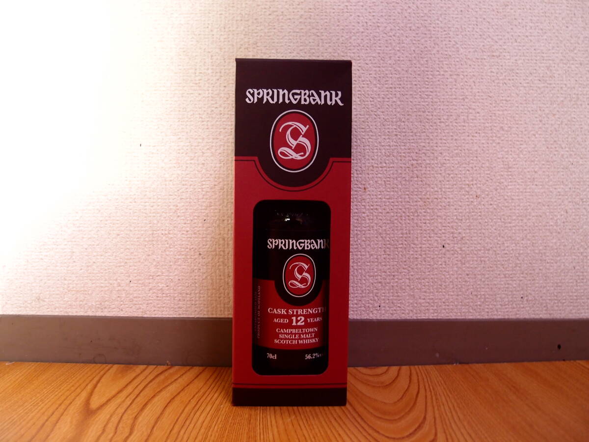 SPRINGBANK CASK STRENGTH スプリングバンク カスクストレングス 12年 700ml 56.2％の画像1