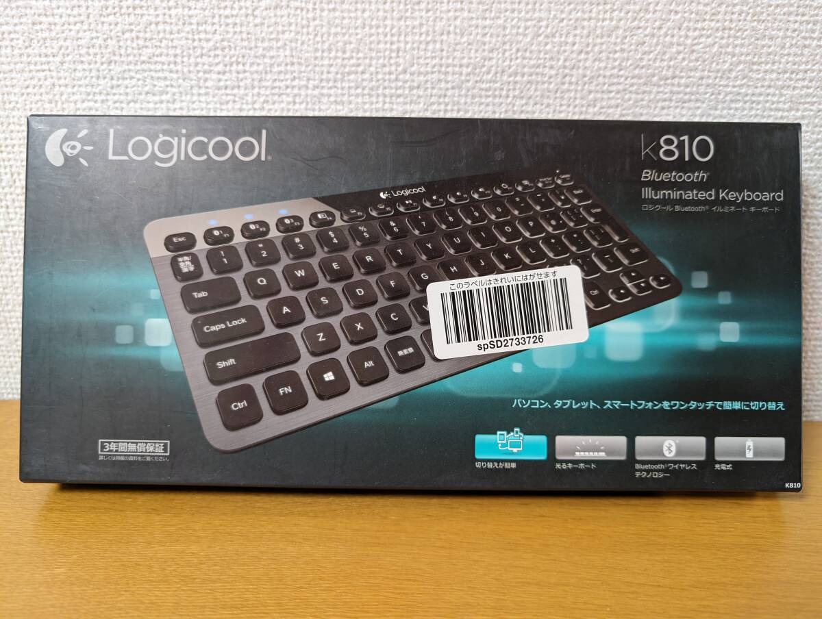 ロジクール (Logicool) イルミネートキーボード Illuminated Keyboard K810 [ガンメタル/ブラック] 84キー日本語配列 Bluetooth 送料無料_画像1