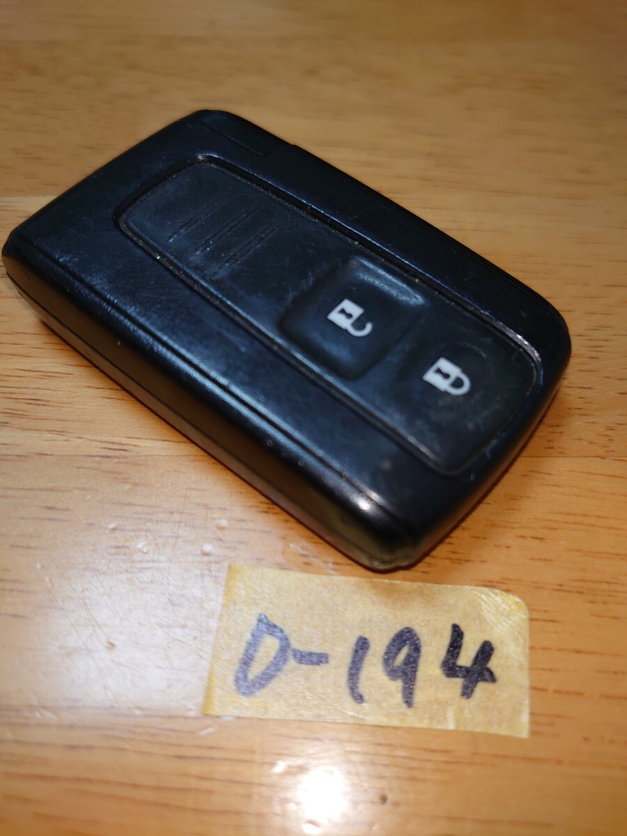 D-194 DAIHATSU ダイハツ純正 L175S L185S ムーヴ A刻印 2ボタン スマートキー キーレス リモコン 周波数確認済み！_画像4