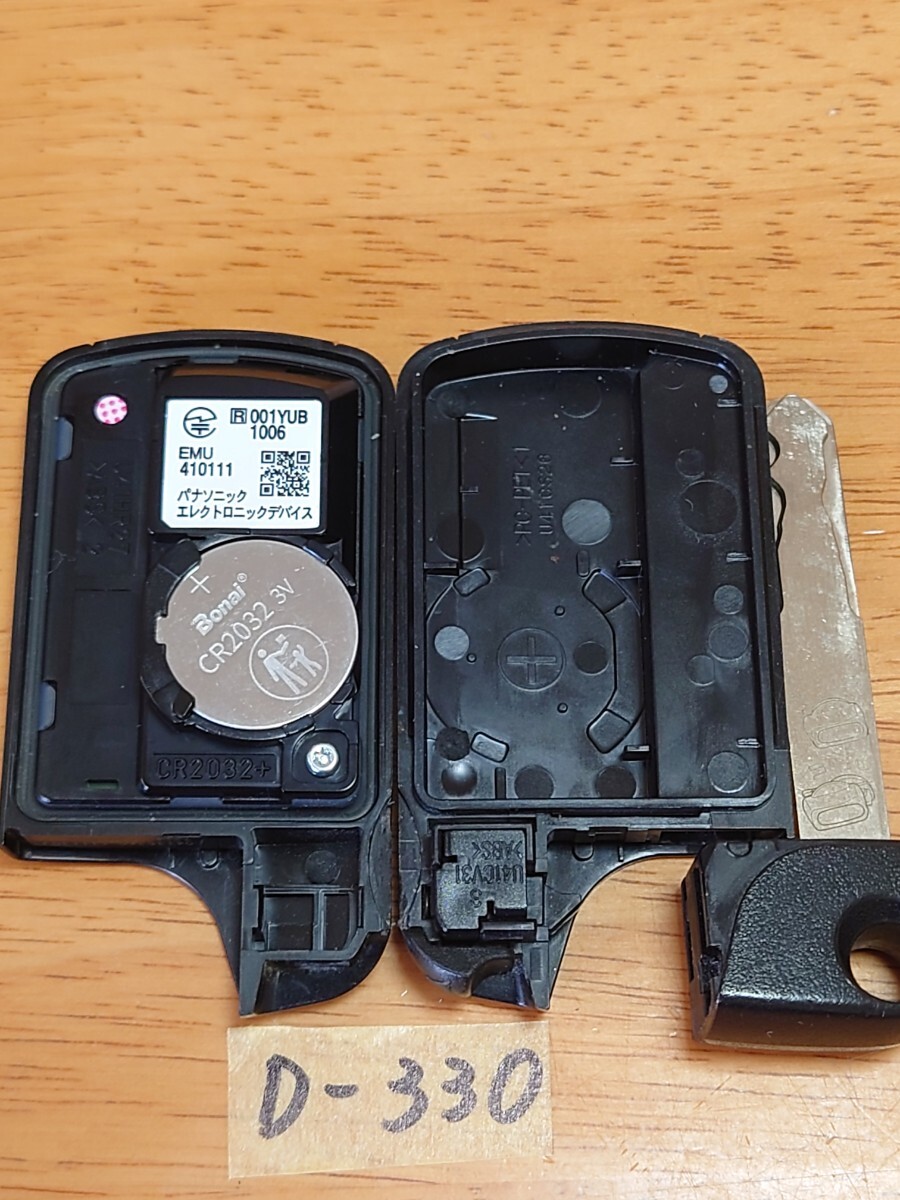 item_image_3