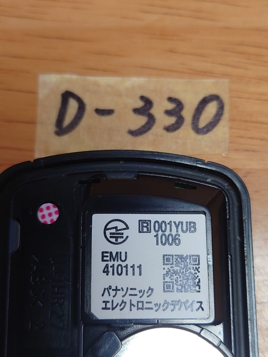 item_image_4