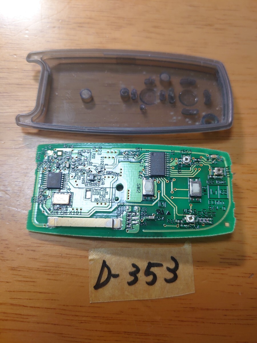 item_image_8