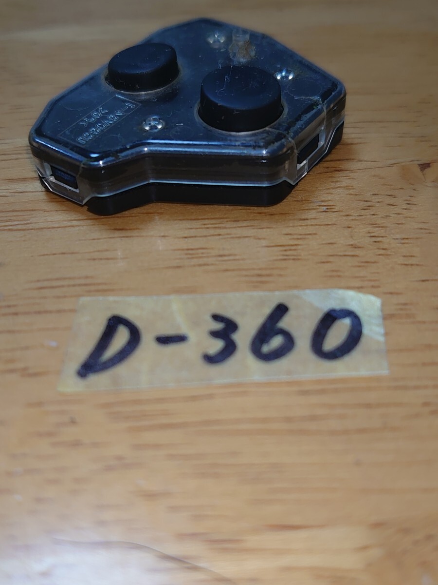 D-360 ダイハツ DAIHATSU 純正 キーレス 鍵 2ボタン 2B 黒ボタン BLACK 赤ランプ RED 動作確認済み タント ムーヴ ハイゼット ミラの画像9