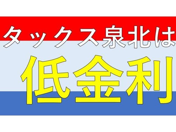 S60 T5 インスクリプション 全国メーカー保付　サンルーフ　黒革シート_画像2