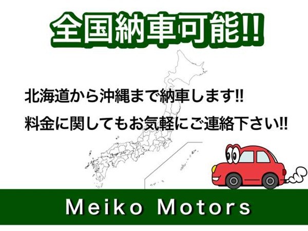 タント 660 カスタム X リミテッド 3ヶ月保証/社外ナビ/地デジ/電動スライド/_下にある[写真を見る]で全写真を見れます