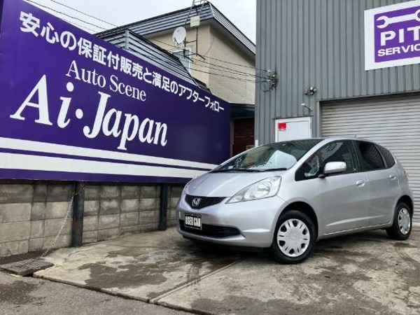 フィット 1.3 G 走行43000キロ　車検2年渡し!_下にある[写真を見る]で全写真を見れます