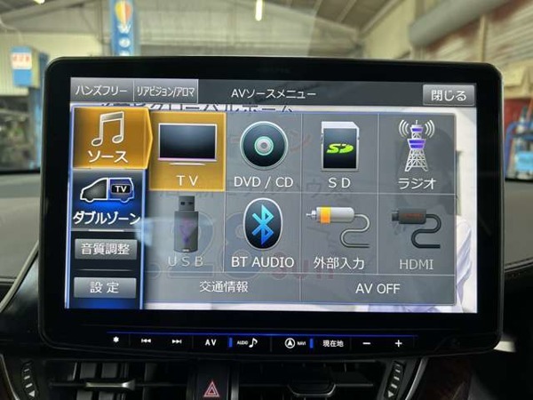 C-HR ハイブリッド 1.8 G モデリスタ　11インチナビ　バックカメラ_画像2