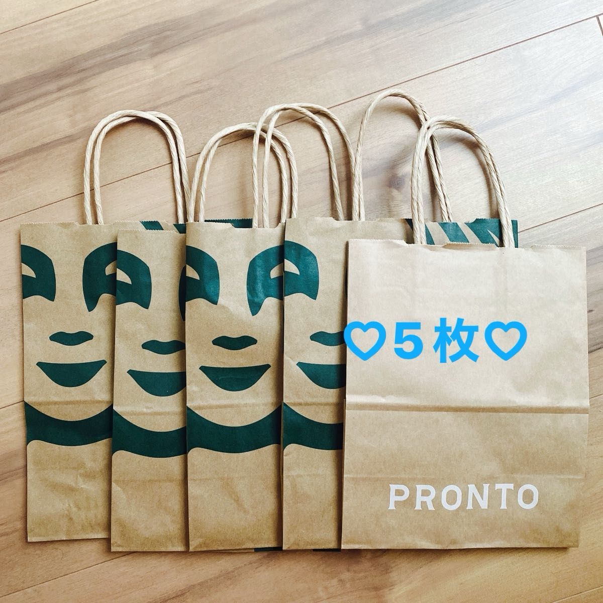 スターバックス 紙袋 ショッパー　5枚　ショップ袋 スタバ STARBUCKS  PRONTO ☆最安値☆ 即日発送！