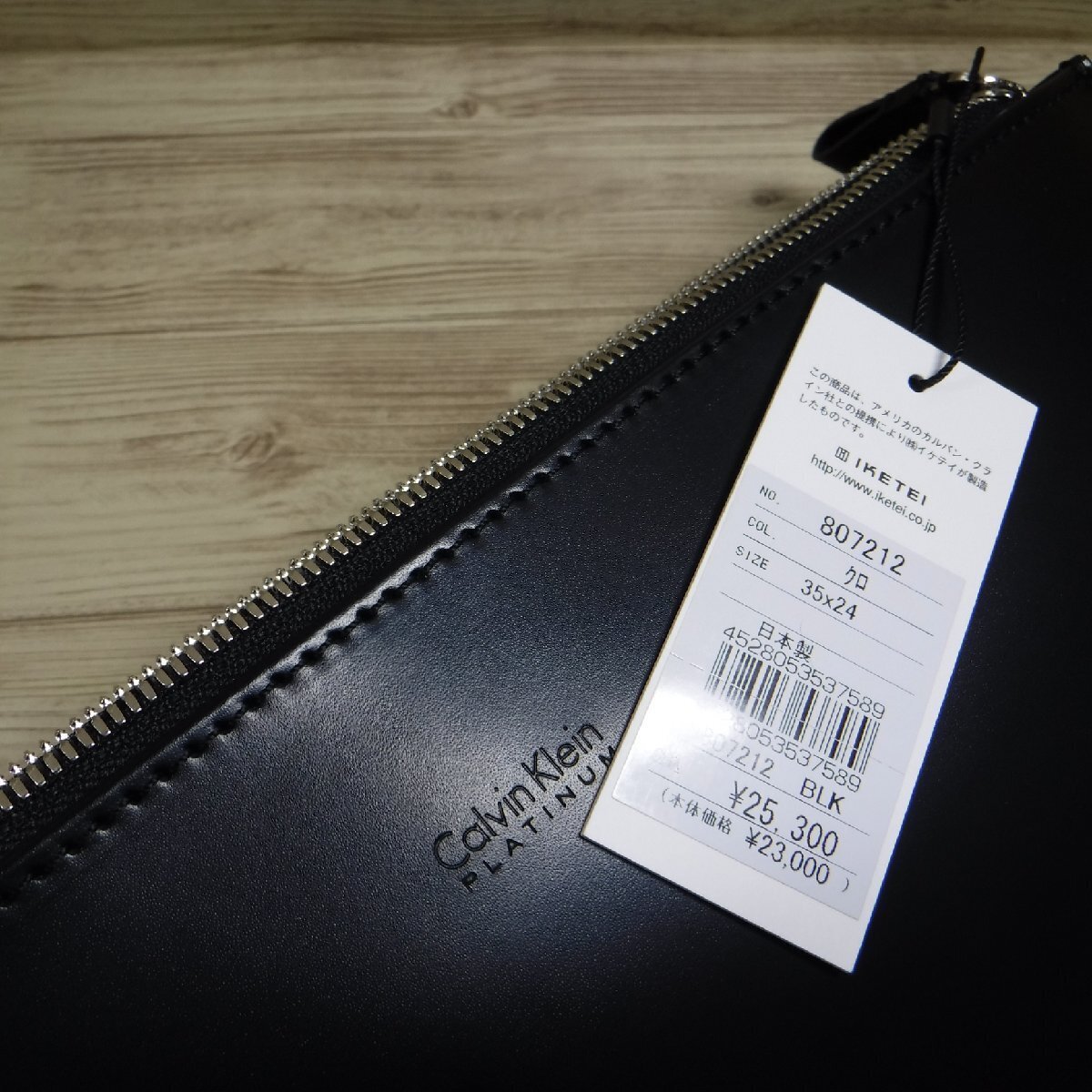 BB933 Calvin Klein platinum regular price 25300 jpy new goods black leather clutch bag cow leather A4 size 807212 second bag CALVIN KLEIN