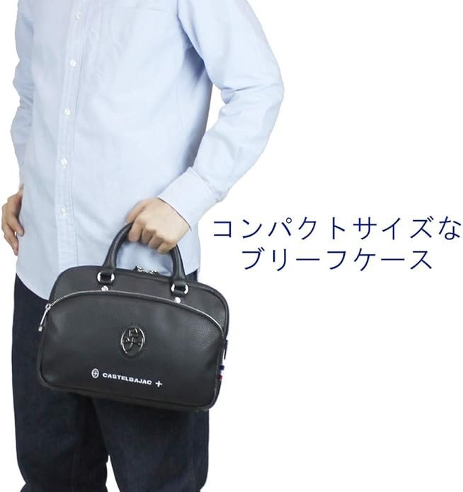 BB877 Castelbajac обычная цена 18150 иен новый товар кожа портфель маленький B5 размер галоген белый 26521 легкий портфель 