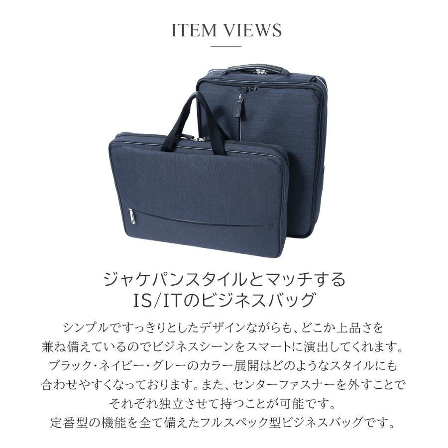 BB837izito regular price 41800 jpy 3WAY business bag rucksack . body type water-repellent 2in1 Dub Leroux mB4 new goods IS/IT business rucksack 962505 navy blue 