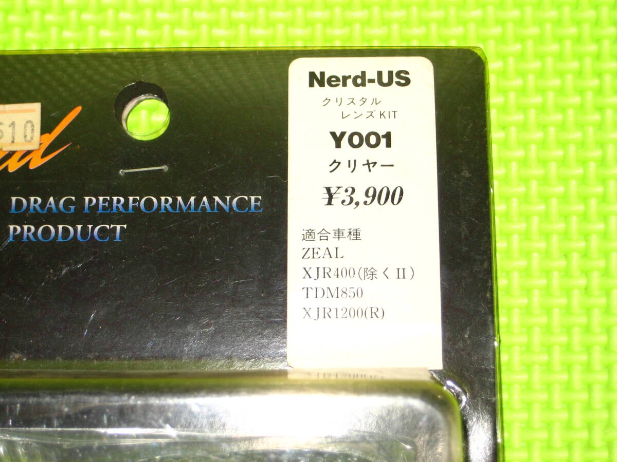 Nerd-US クリスタルレンズキット Y001 クリア ウインカー YAMAHA XJR1200（R） ☆彡未使用品の画像3