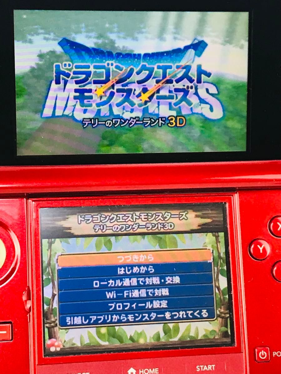【3DS】 ドラゴンクエストモンスターズ1&2