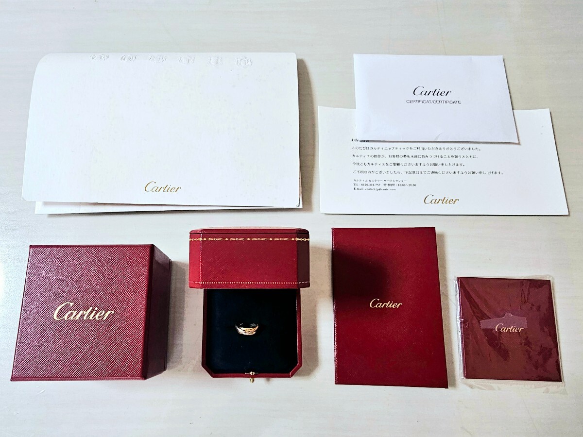 １円スタート！Cartier カルティエ トリニティリング size47 スリーカラー PG/WG/YG K18 750 ギャラティー付属品有り☆の画像3