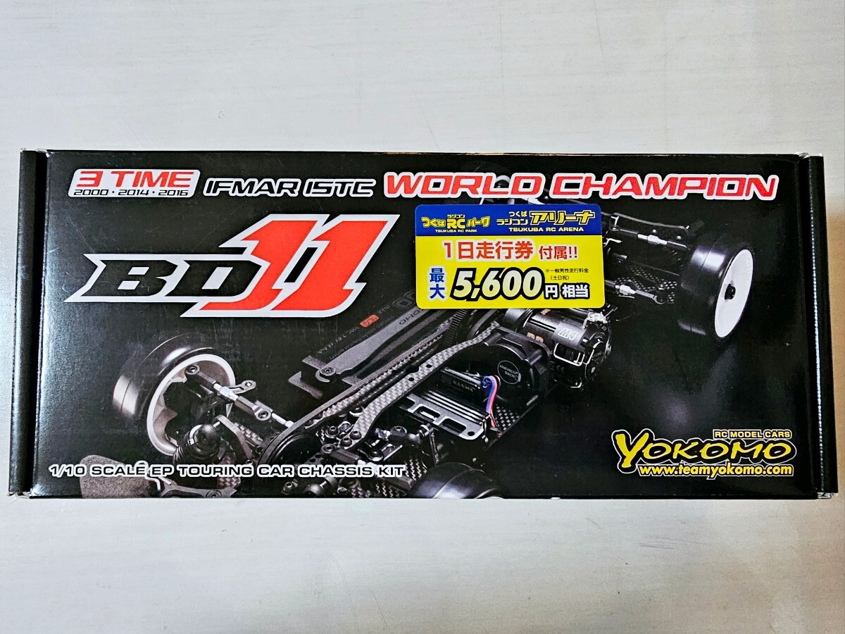 未開封品☆YOKOMO ヨコモ BD11 3TIME IFMAR ISTC WORLD CHAMPION 1/10SCALE EP TOURING CAR CHASSIS KIT_画像1