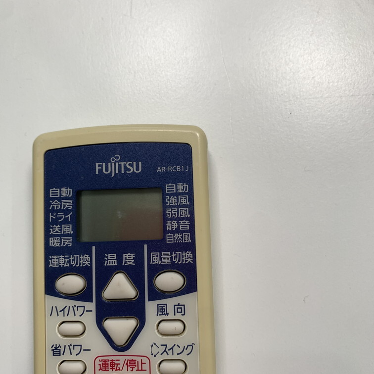 C1K065 【送料１８５円】エアコン リモコン / Fujitsu 富士通 AR-RCB1J 動作確認済み★即発送★_画像4