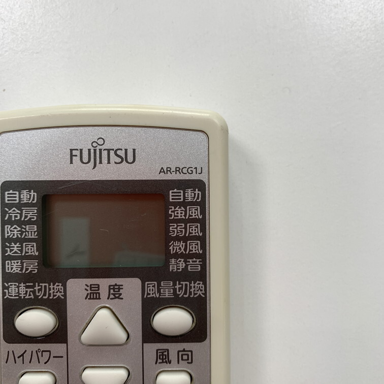 C1K319 【送料１８５円】エアコン リモコン / Fujitsu 富士通 AR-RCG1J 動作確認済み★即発送★_画像4