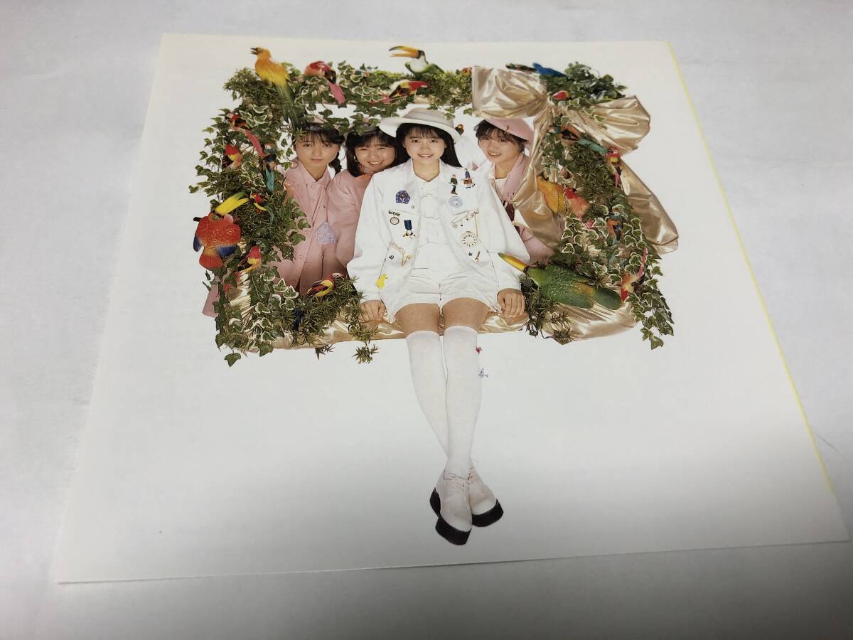 【EPレコード】天使のボディーガード ゆうゆの画像2