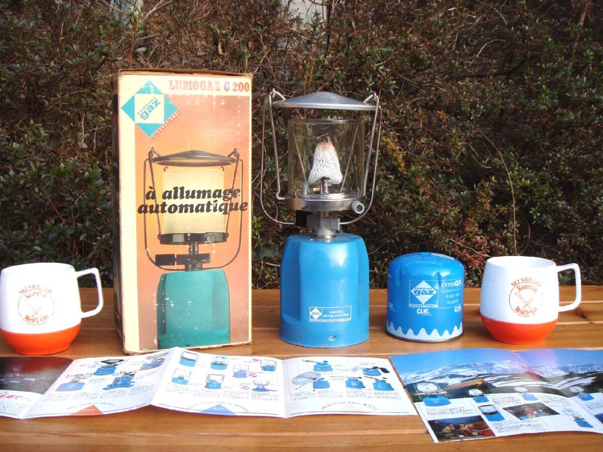 入手困難★デッドストック【camping gaz】お宝キャンピングガス★Lumogaz C200 allumage automatique★稀少Made in France♪