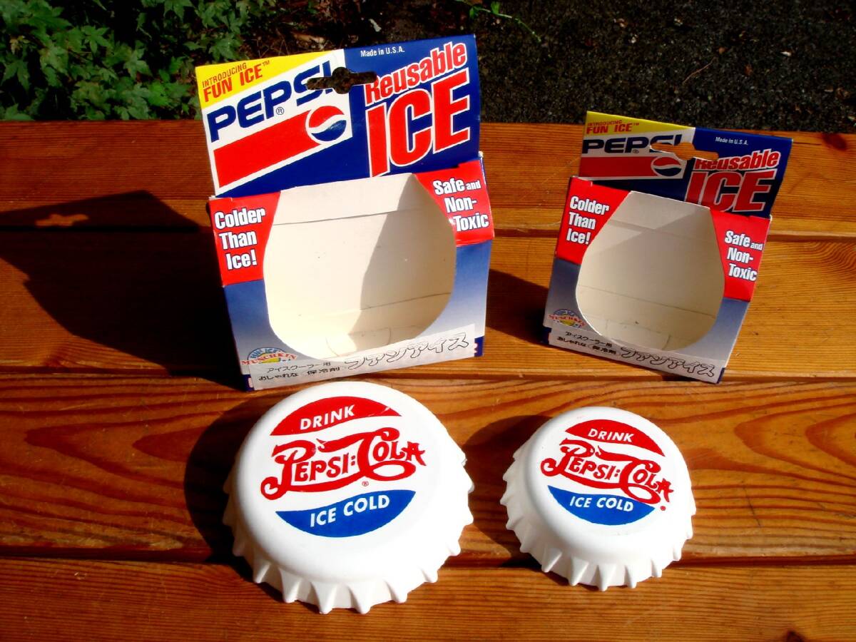  трудно найти * неиспользуемый товар [Munchikin] сокровище *Fun Ice PEPSI<L><S>2 шт. комплект *Made in U.S.A.!