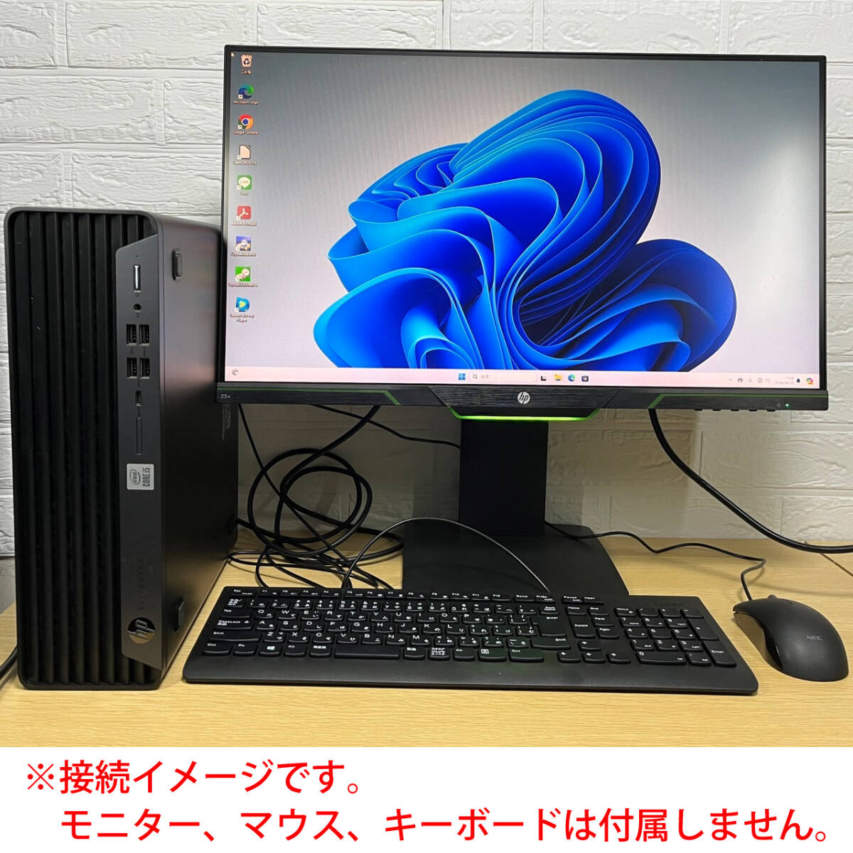 【美品★】HP EliteDesk800 G6 SFFインテル第10世代 Core i5-10500 メモリ:16GB SSD:256GB Windows11 Pro 2020年12月モデル デスクトップPC_画像7