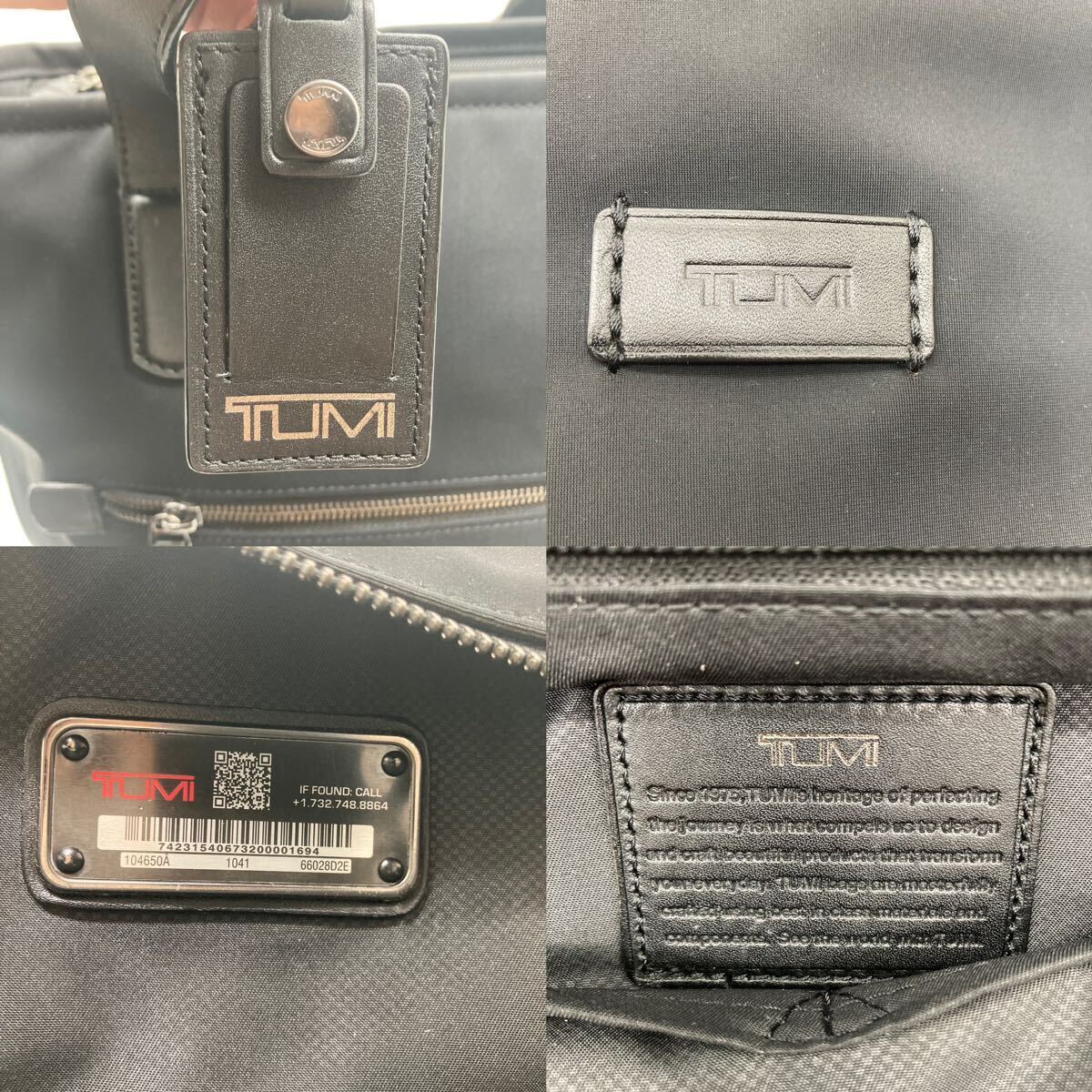 【未使用に近い】TUMI トゥミ Harrison ハリソン トートバッグ ショルダーバッグ 2way 肩掛け メンズ ビジネス A4 レザー 66028D2E 大容量