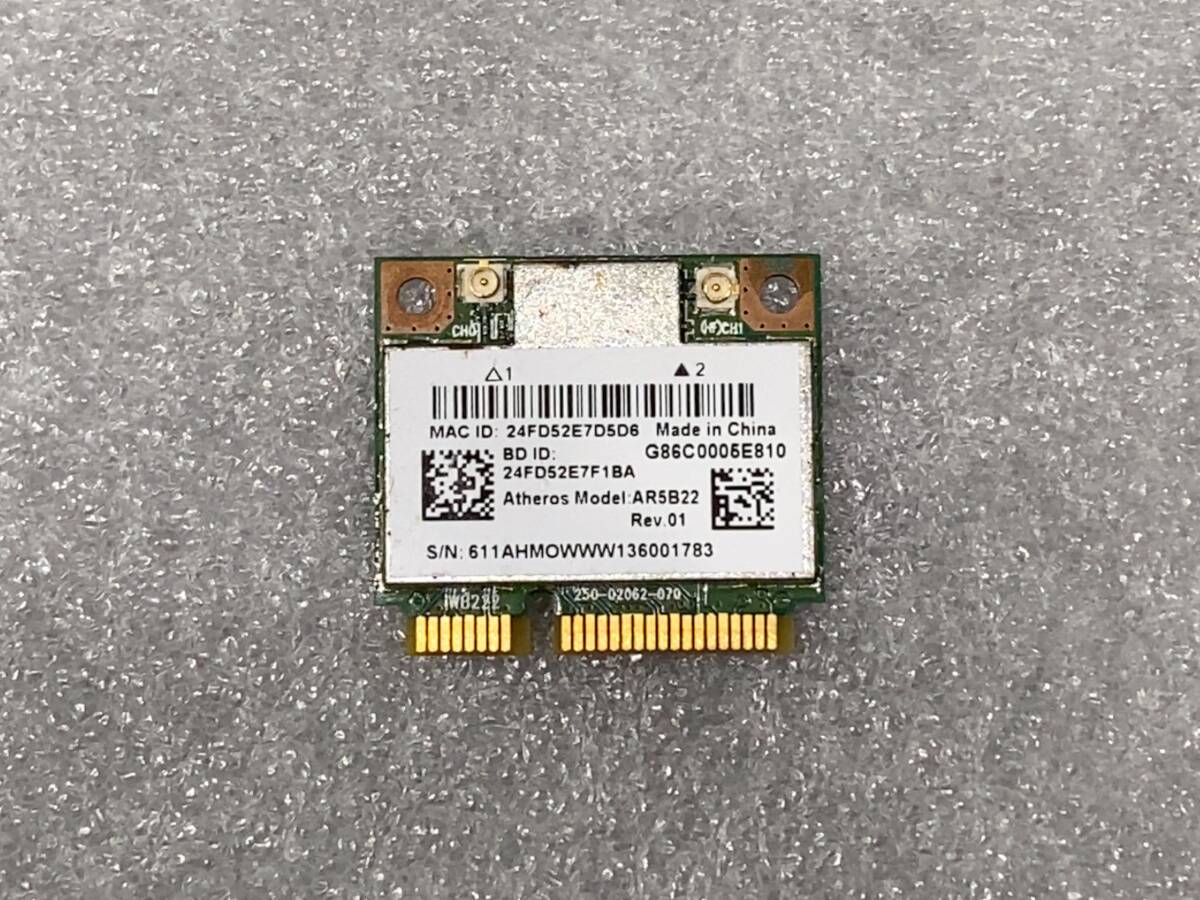 Atheros AR5B22 DualBand 無線LAN+Bluetooth4.0 LANカード クリックポスト対応の画像1