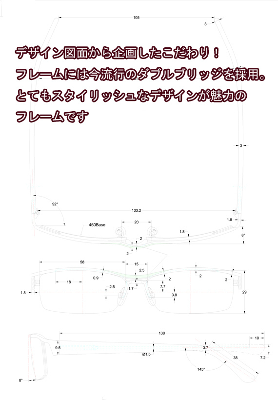 【度付レンズ無料は当店だけ】 眼鏡一式☆度入UVレンズ込★Dixon Collection ダブルブリッジフレーム (近視、乱視、老眼、伊達 全てに対応)_画像4