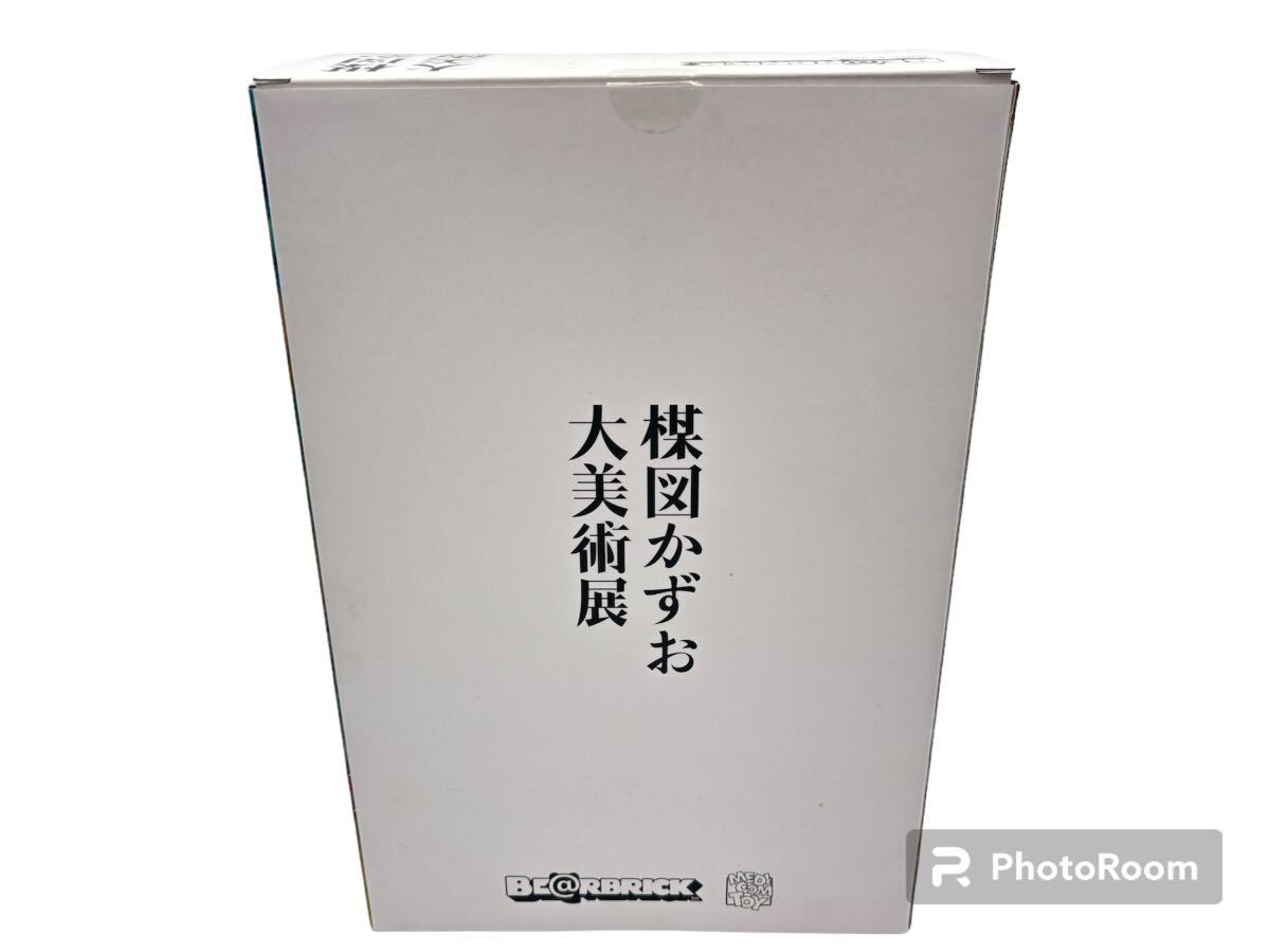 【新品未開封】　BE@RBRICK 楳図かずお大美術展　400%&100%