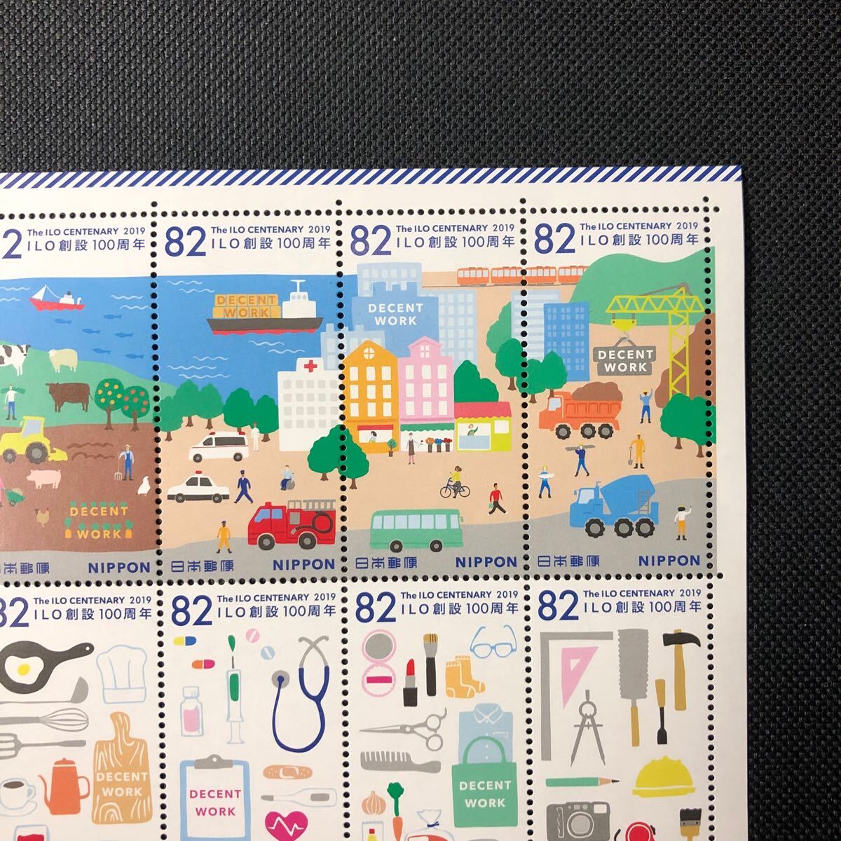 記念切手 ILO創設100周年 2019年 平成31年の画像6