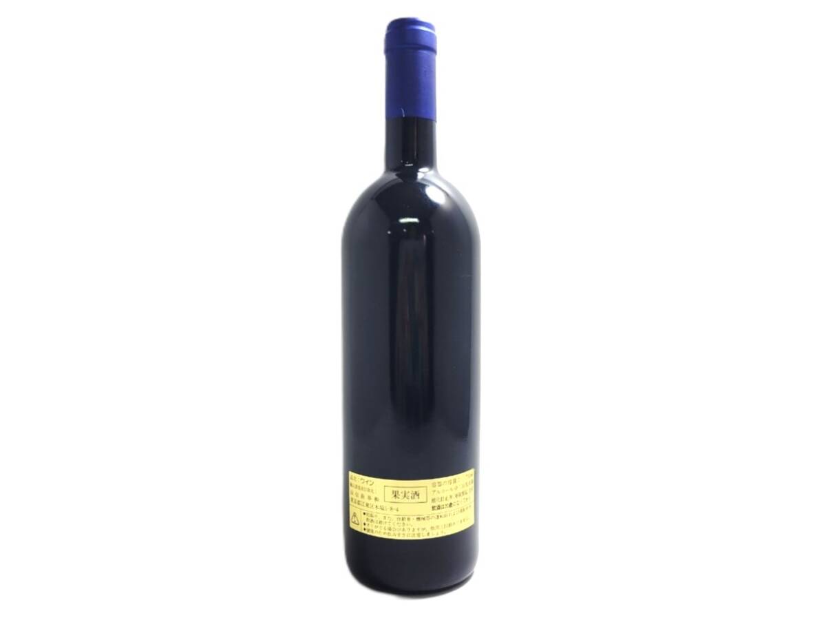 ★【未開栓】SASSICAIA/サッシカイア 1999 イタリア 赤 ワイン お酒 750ml 13% (47982I15)の画像6