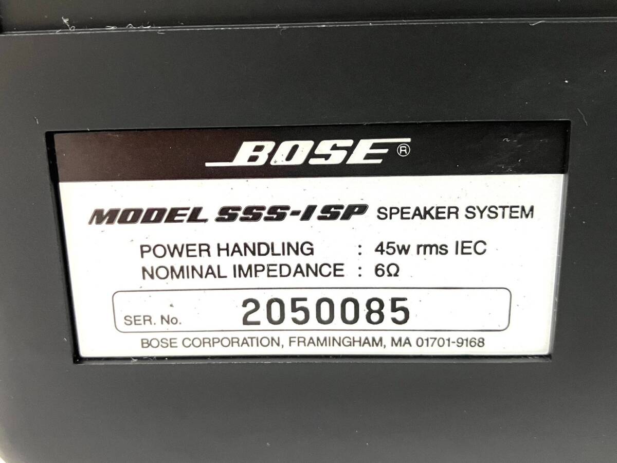 ★【通電未確認】BOSE/ボーズ ペアスピーカー SSS-ISP サブウーファー SBC-1 ステージサイドサウンド オーディオ機器 (47984I1)の画像5