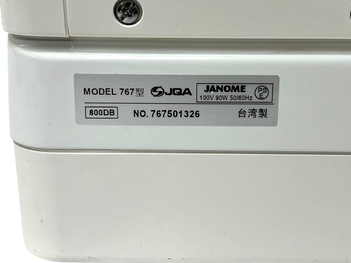 【通電のみ確認済】JANOME/ジャノメ COSTURA 800DB コスチューラ 767型 高速直線ミシン フットペダル/電源コード付き 現状品 (47587OT2)の画像5