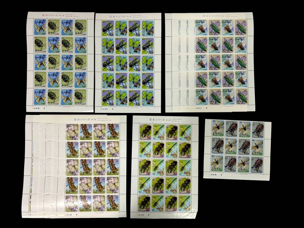 ★【みほん】見本切手シート おまとめ 約90枚 奥の細道シリーズ 昆虫シリーズ コレクション (48302I1)の画像7