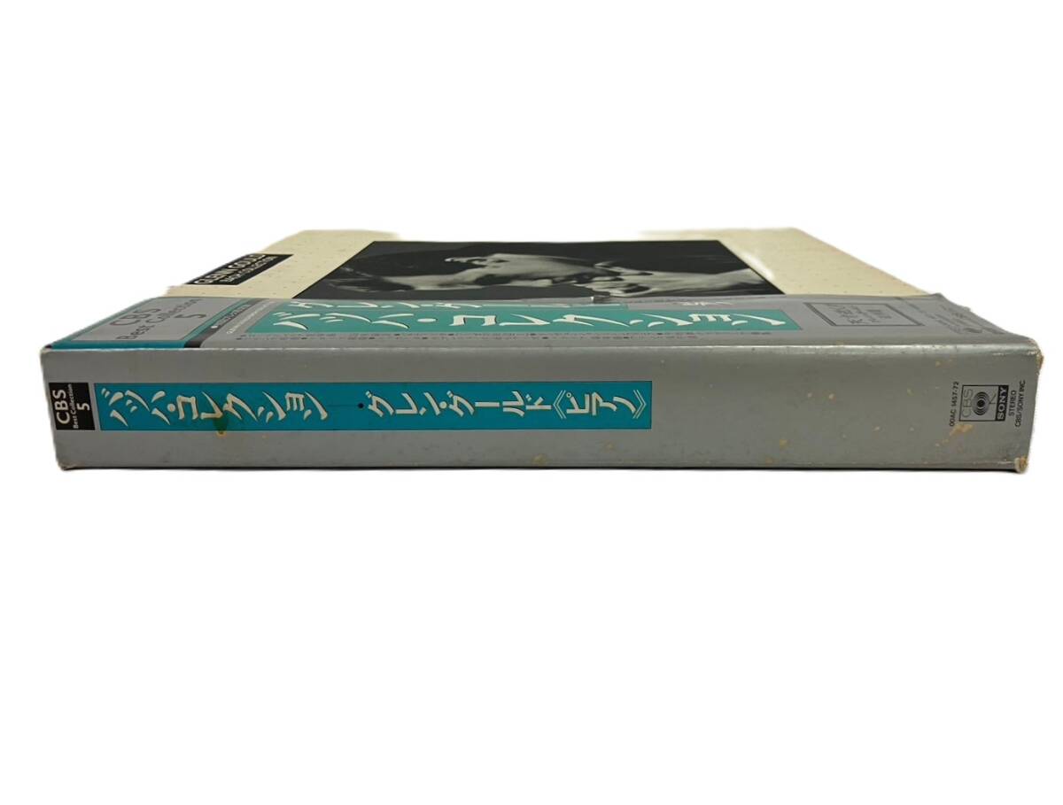 ★バッハ・コレクション グレン・グールド ピアノ 00AC 1457-72 LPレコード 16枚組 CBS ソニー ステレオ（45742I2）の画像2