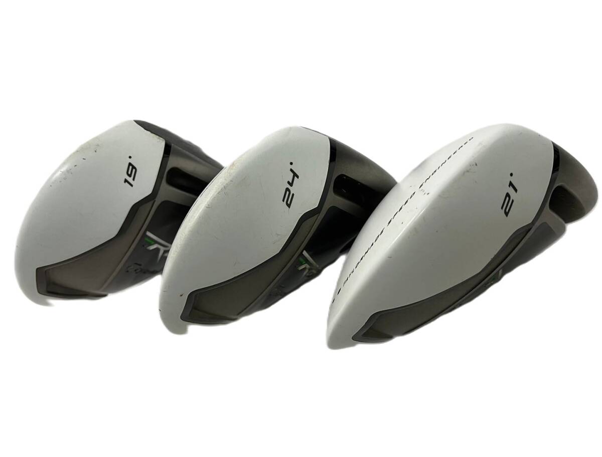 ★TaylorMade/テーラーメイド RBZ ロケットボールズ 5/7/9 ユーティリティ 19/21/24 フレックスR おまとめ3本 右打者用（45998I1）_画像5