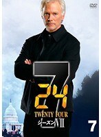 【中古】24 トゥエンティ・フォー シーズン 7 Vol.7【訳あり】b49936【レンタル専用DVD】_画像1