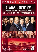 【中古】LAW ＆ ORDER:性犯罪特捜班 シーズン1 Vol.8 b52013【レンタル専用DVD】_画像1