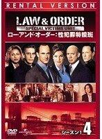 【中古】LAW ＆ ORDER:性犯罪特捜班 シーズン1 Vol.4 b52009【レンタル専用DVD】_画像1