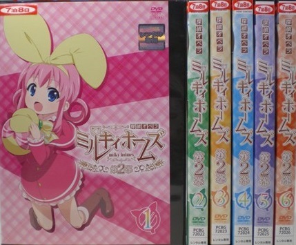 【中古】探偵オペラ ミルキィホームズ 第2幕 全6巻セット s26501【レンタル専用DVD】_画像1