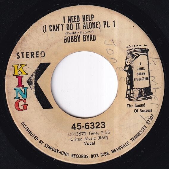 Bobby Byrd - I Need Help (I Can't Do It Alone) Part 1 / I Need Help (I Can't Do It Alone) Part 2 (B) SF-N109_7インチ大量入荷しました。