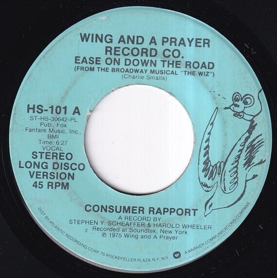 Consumer Rapport - Ease On Down The Road (From The Broadway Musical The Wiz ) / Ease On Down The Road (A) SF-N458_7インチ大量入荷しました。