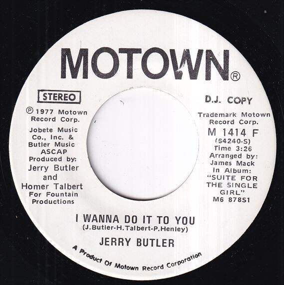 Jerry Butler - I Wanna Do It To You (A) SF-L234_7インチ大量入荷しました。
