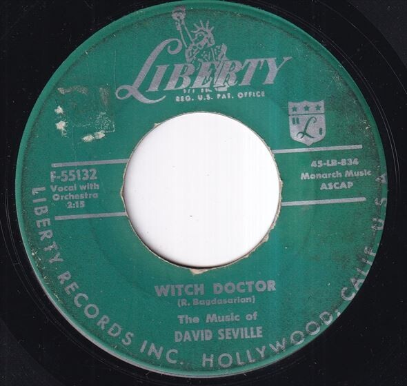 David Seville - Witch Doctor / Don't Whistle At Me Baby (C) OL-Q320の画像1