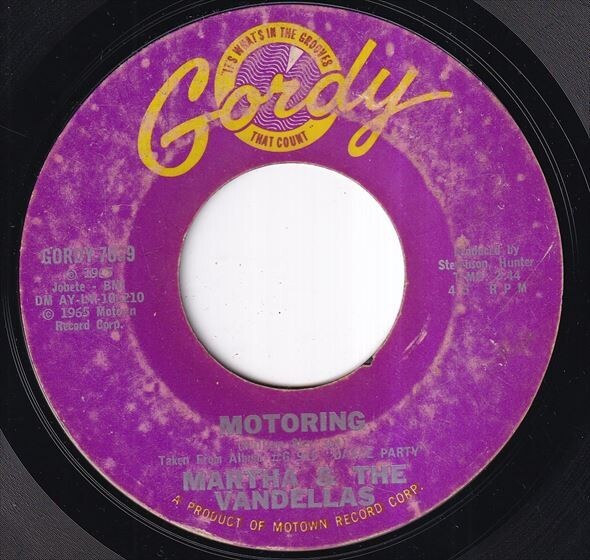 Martha & The Vandellas - Nowhere To Run / Motoring (B) SF-Q380の画像1