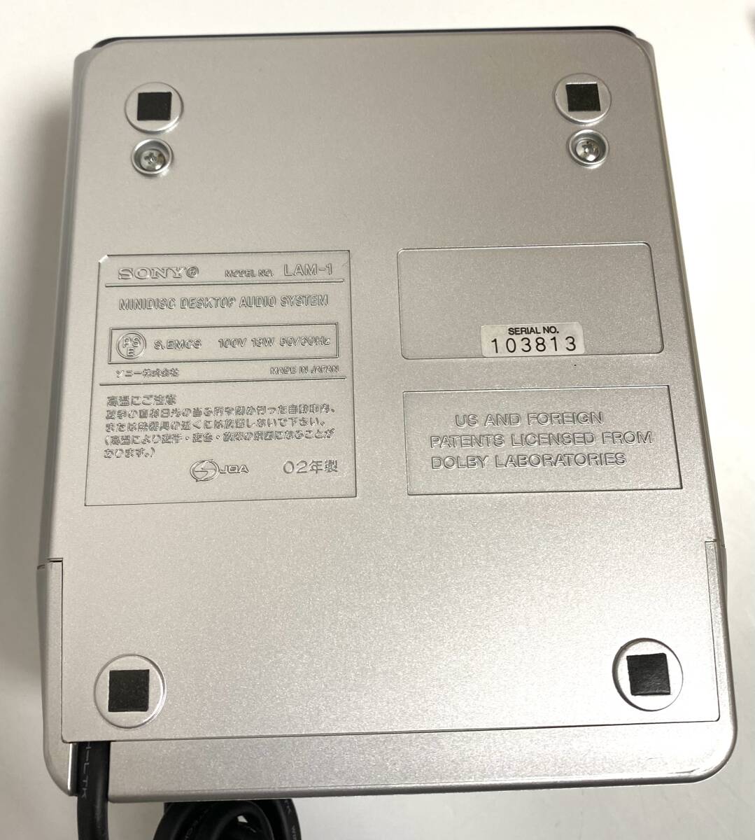 Yahoo!オークション - SONY ソニー MD/CDプレーヤー Sound Gate Yahoo!オークション - SONY ソニー MD/CDプレーヤー Sound Gate