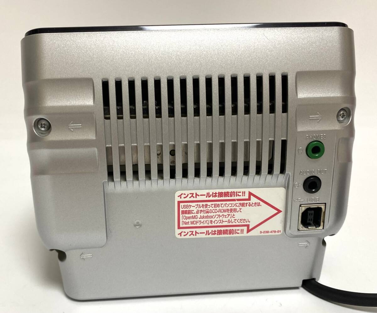 Yahoo!オークション - SONY ソニー MD/CDプレーヤー Sound Gate Yahoo!オークション - SONY ソニー MD/CDプレーヤー Sound Gate