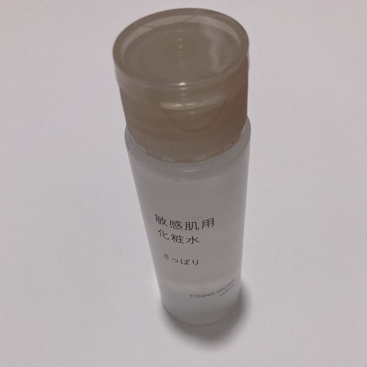 無印良品　化粧水 50ml