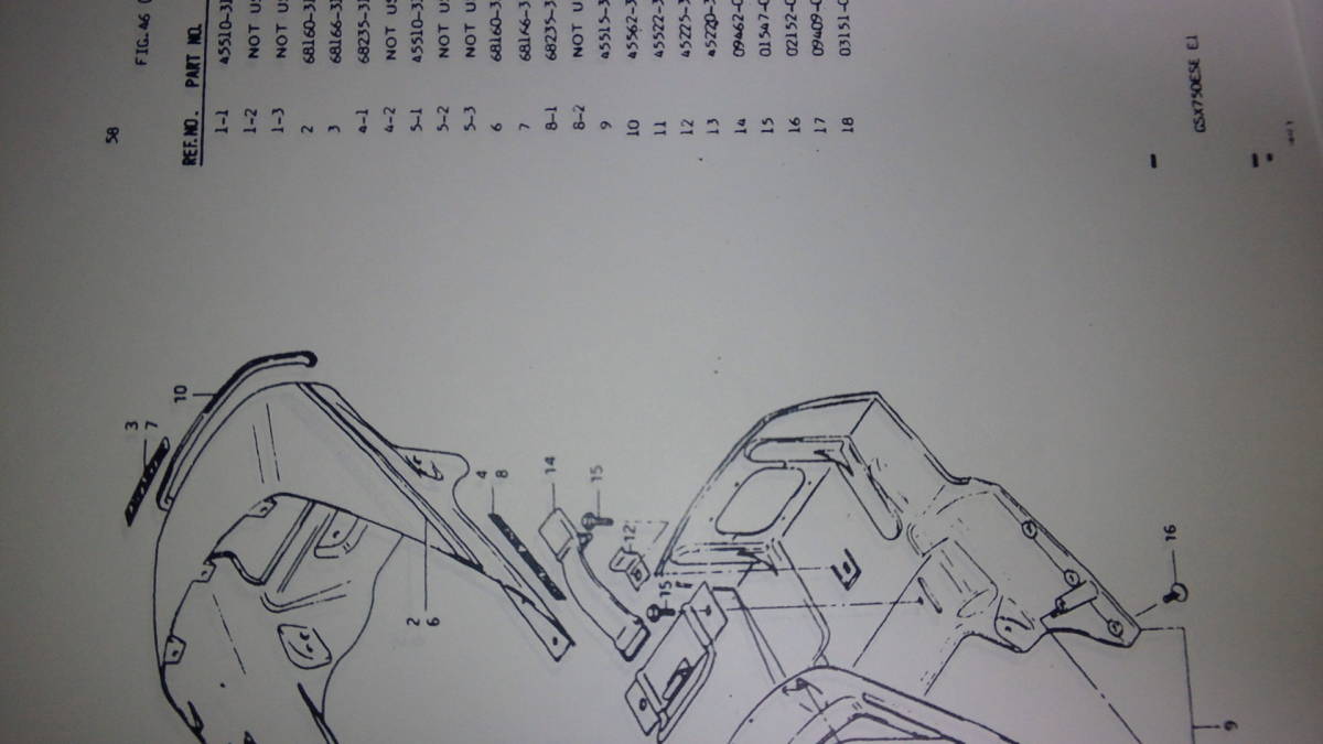 スズキ　GSX750E フルパワーモデル用　パーツリスト_画像3